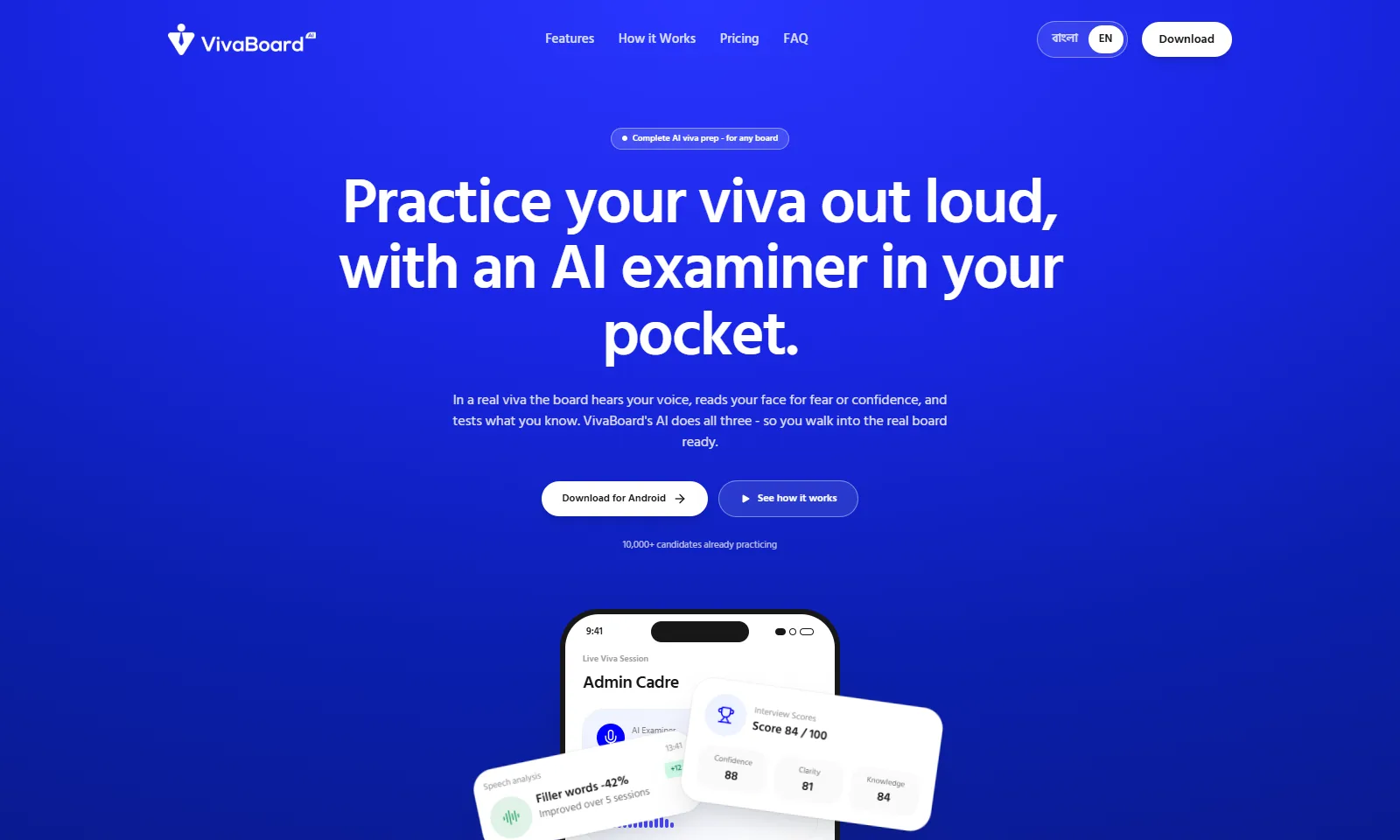 VivaBoard AI homepage — bilingual AI mock interviews for BCS Viva